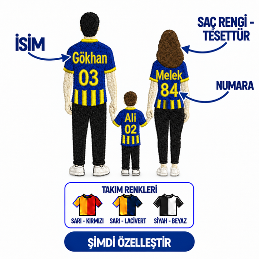 El Ele Aile
